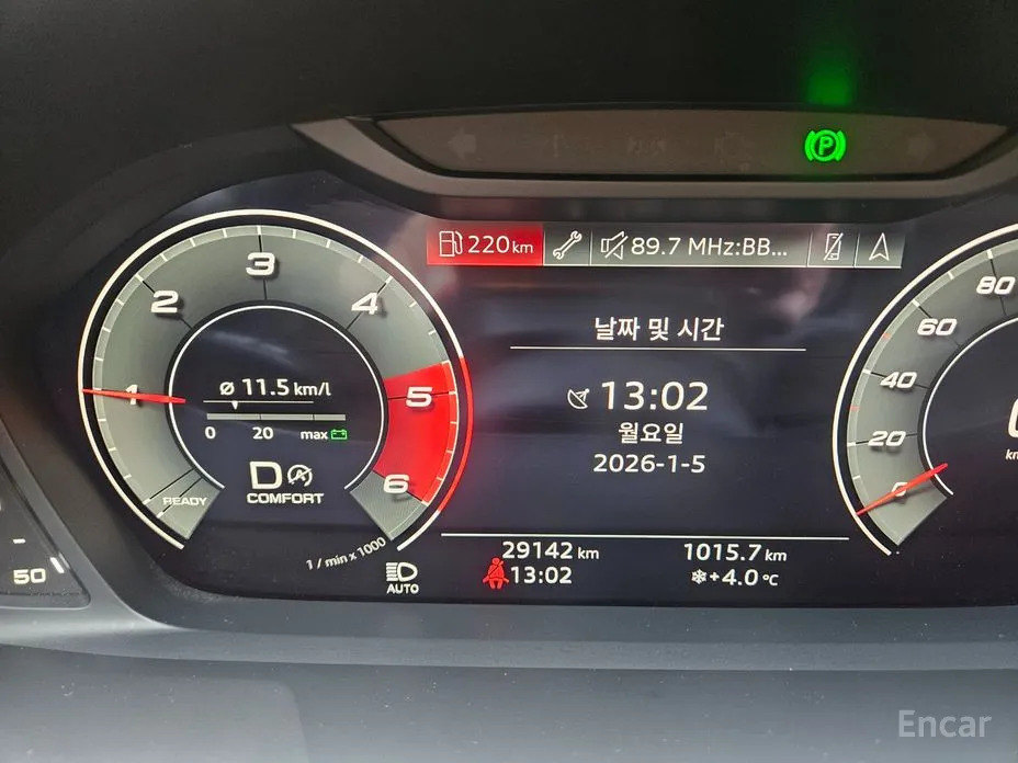 Фото 7 - Audi Q3