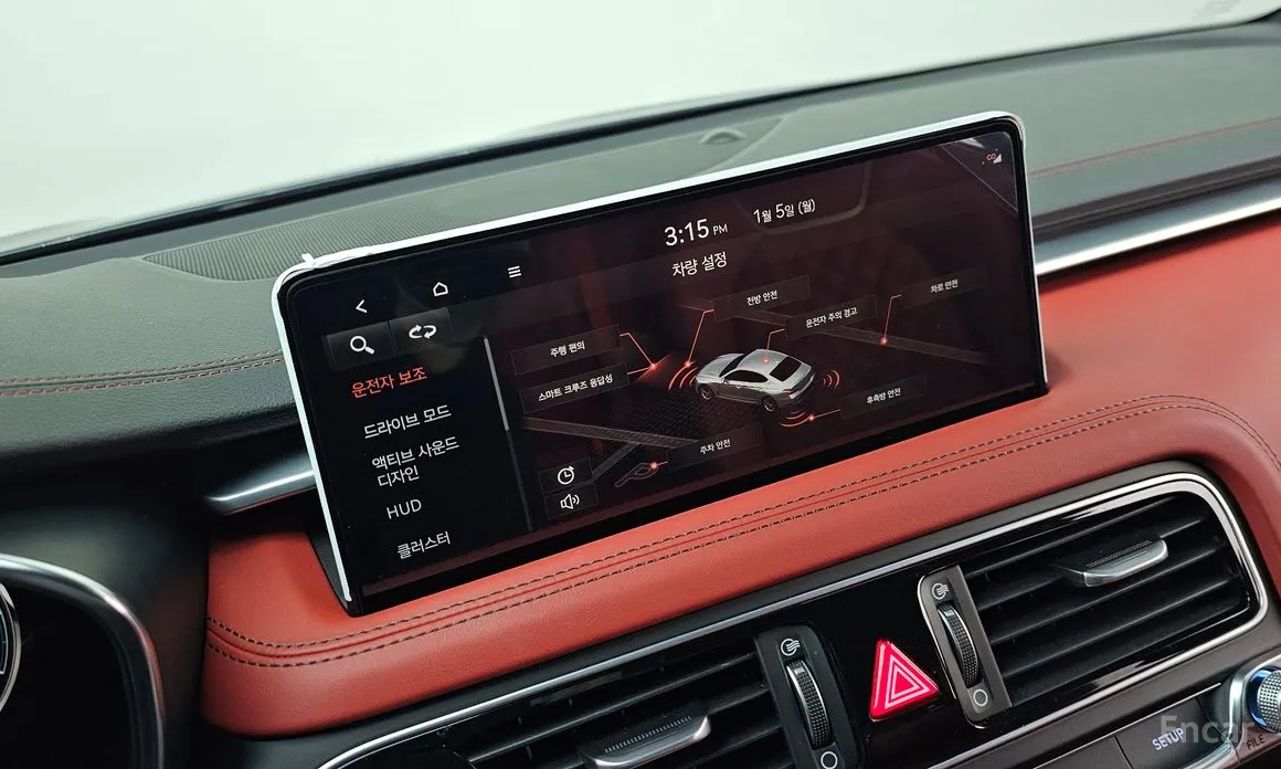 Photo 16 - Genesis G70