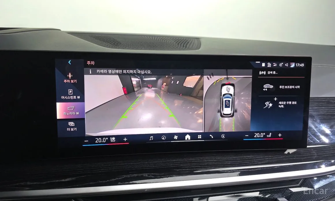 Фото 15 - BMW X5