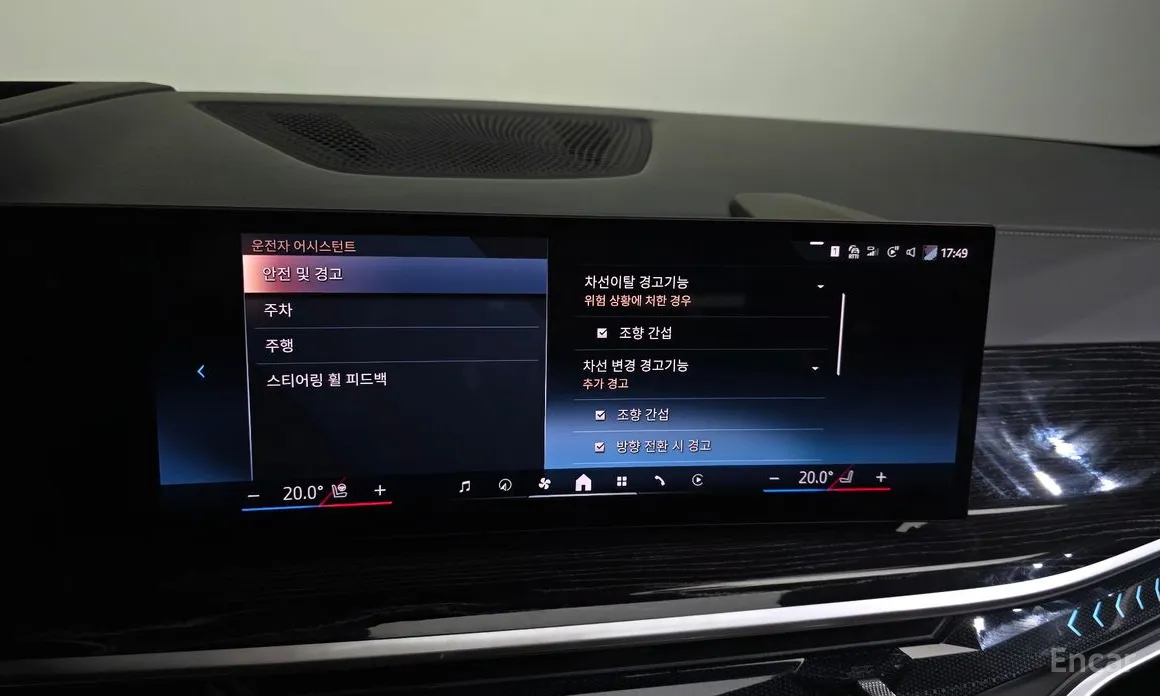 Фото 16 - BMW X5