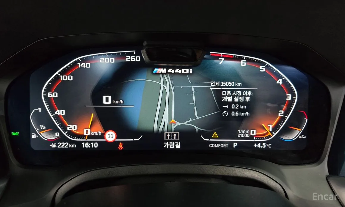 Фото 8 - BMW 4 Series