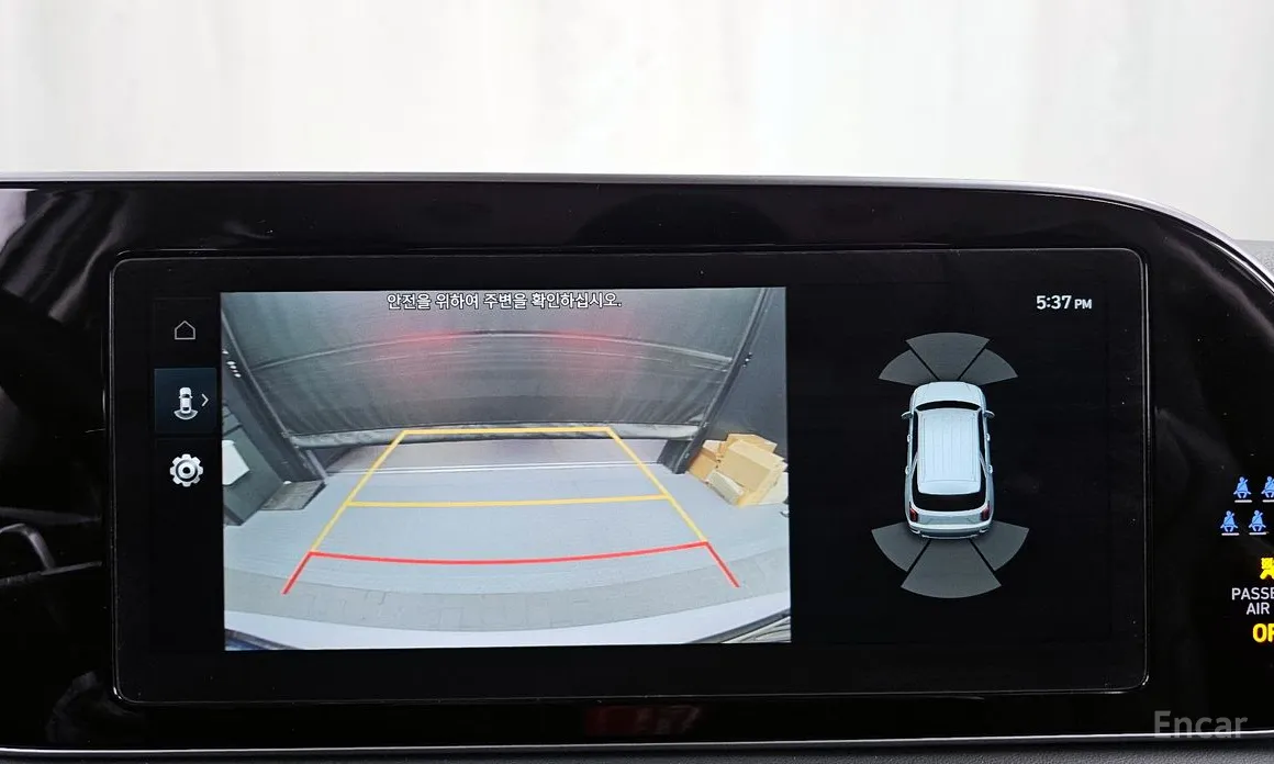 Photo 15 - Hyundai Palisade