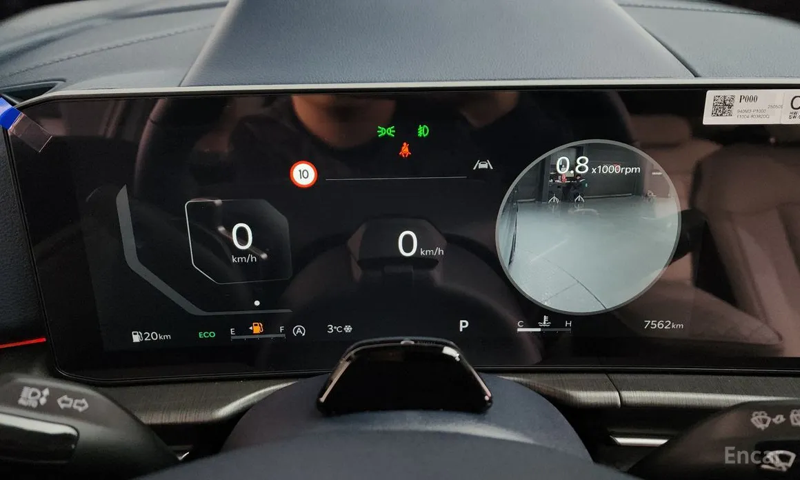 Фото 8 - Kia Sportage