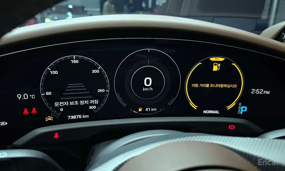 Фото 8 - Porsche Taycan