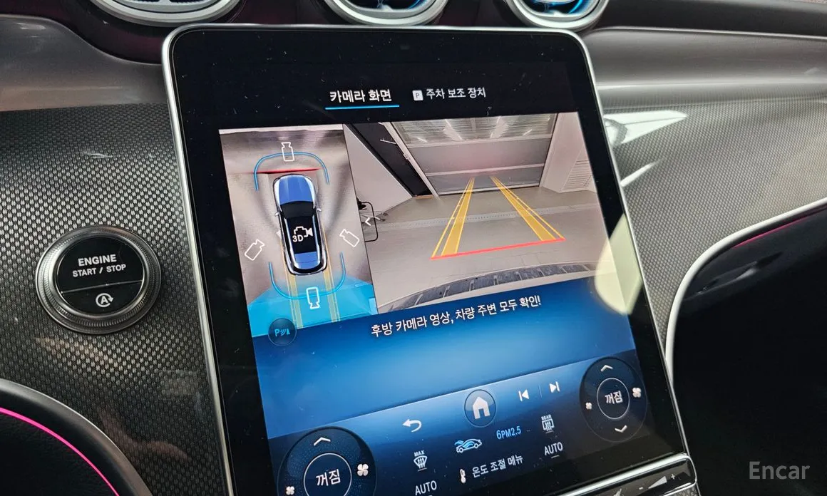 Фото 15 - Mercedes-Benz GLC-Class