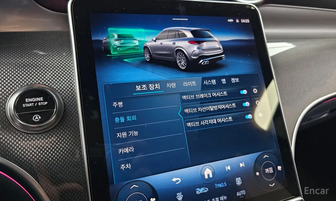 Фото 16 - Mercedes-Benz GLC-Class