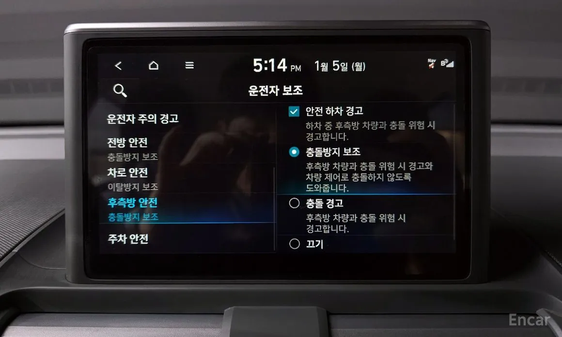 Фото 16 - Hyundai Casper