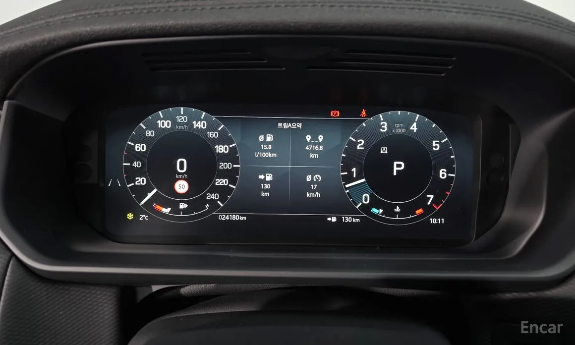 Фото 8 - Land Rover Discovery