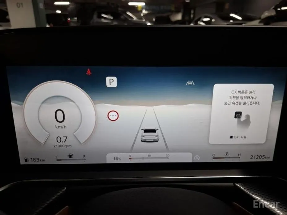 Фото 8 - Genesis G90