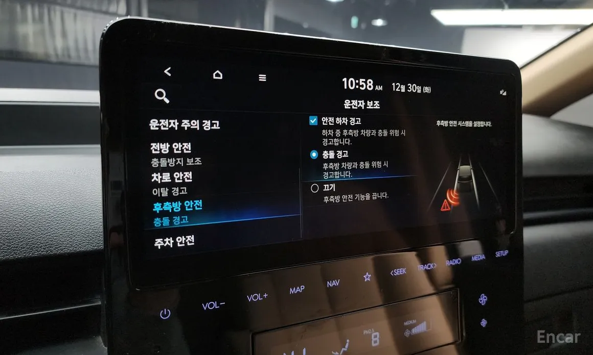 Фото 16 - Hyundai Staria