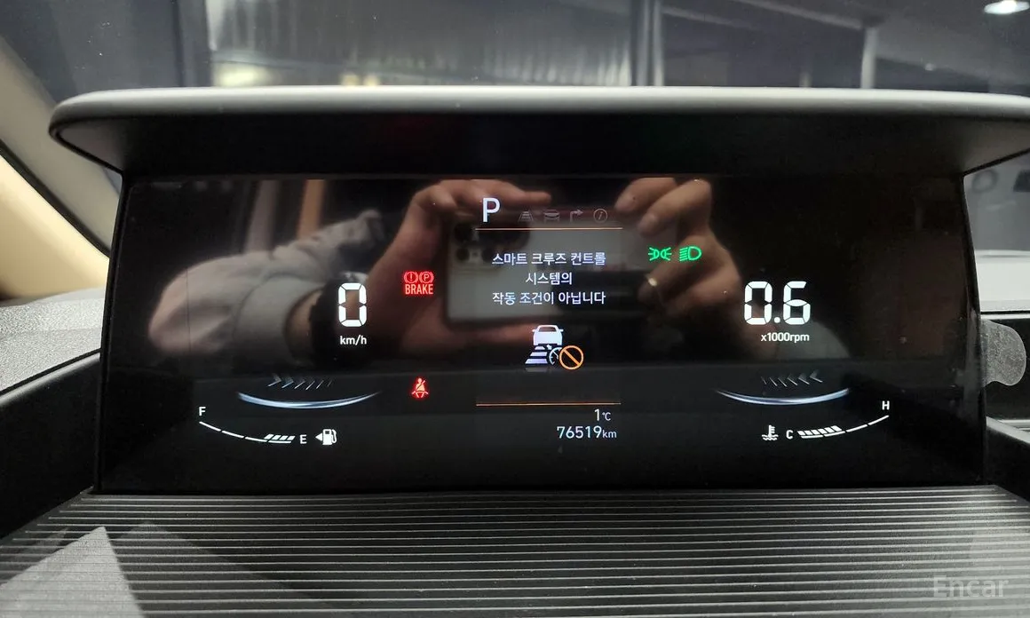 Фото 8 - Hyundai Staria