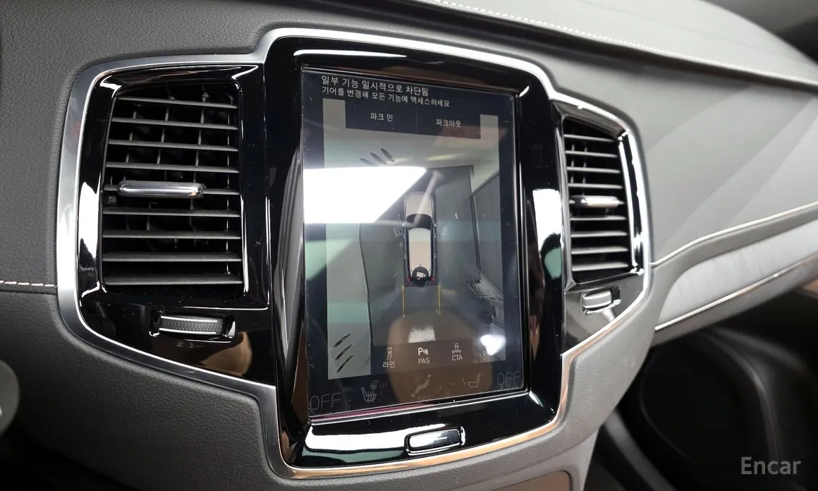 Фото 15 - Volvo XC90