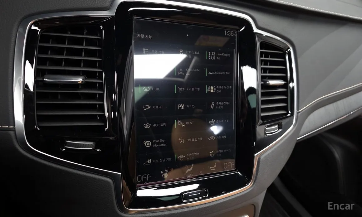 Фото 16 - Volvo XC90