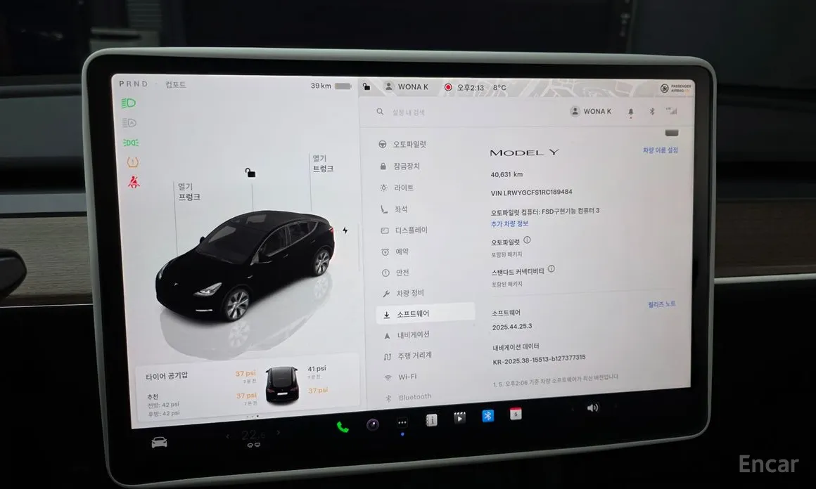 Фото 16 - Tesla Model Y