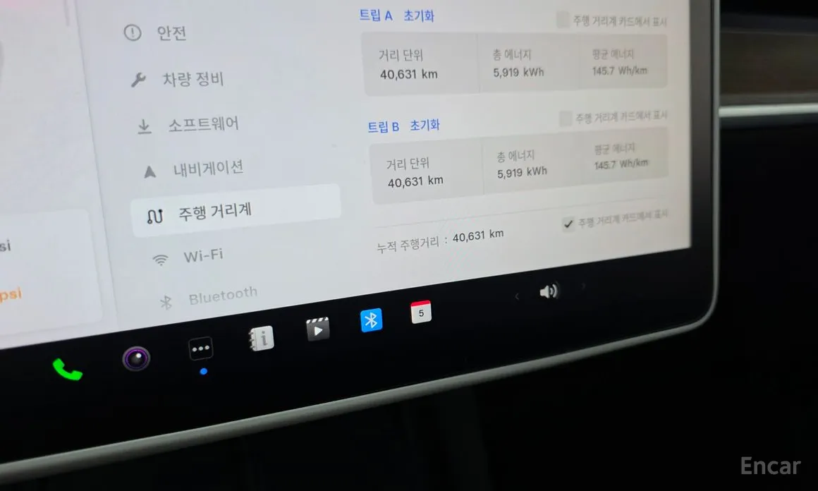 Фото 8 - Tesla Model Y