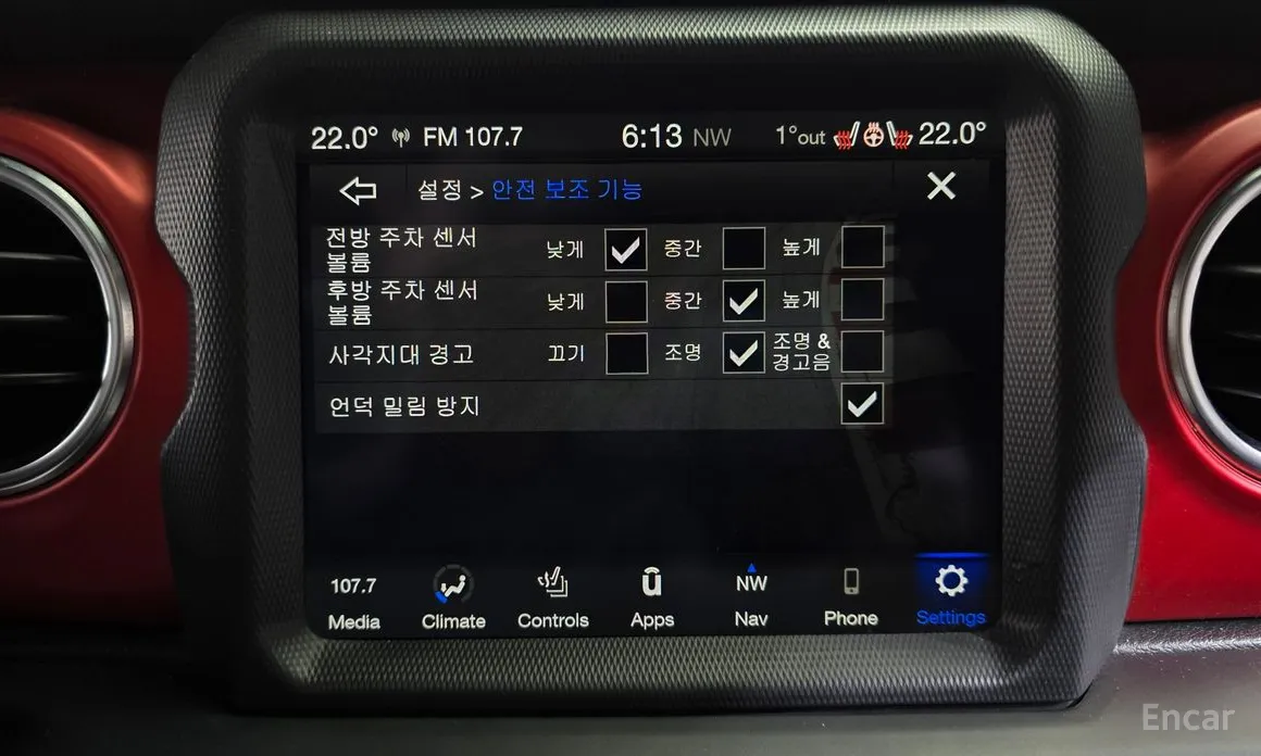 Фото 16 - Jeep Wrangler