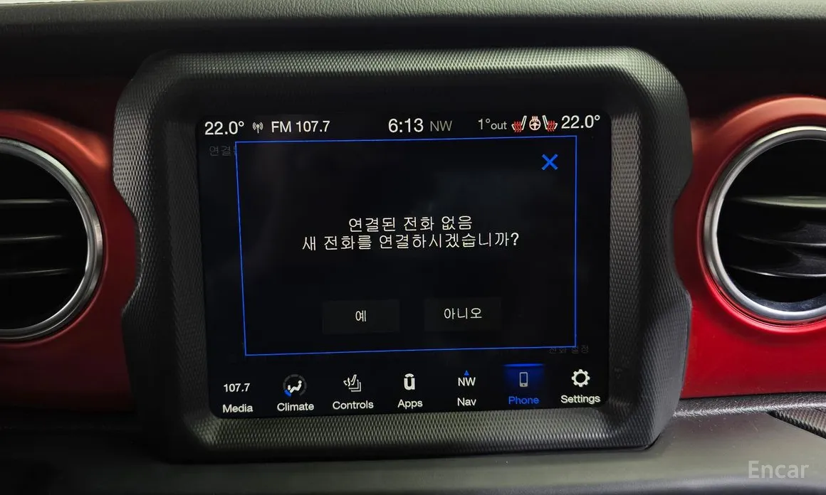 Фото 17 - Jeep Wrangler