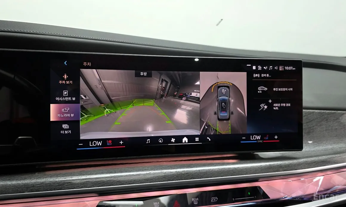 Фото 15 - BMW 7 Series