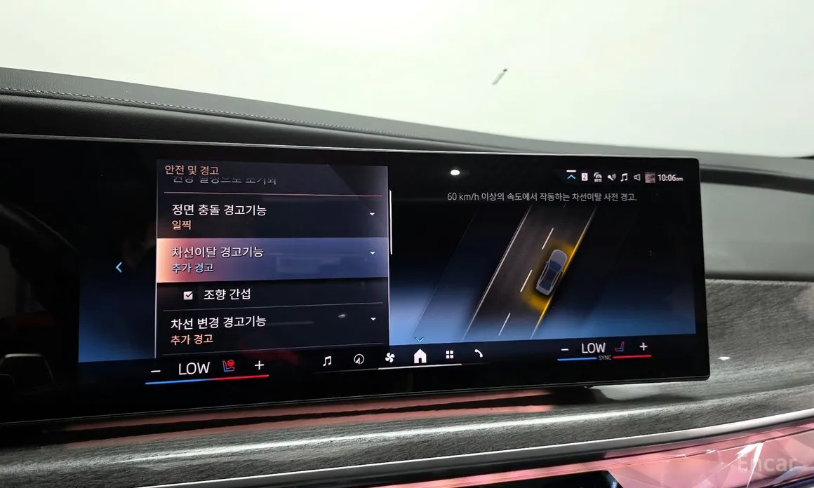 Фото 16 - BMW 7 Series