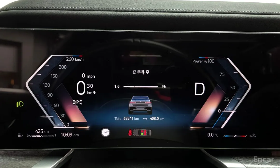 Фото 8 - BMW 7 Series