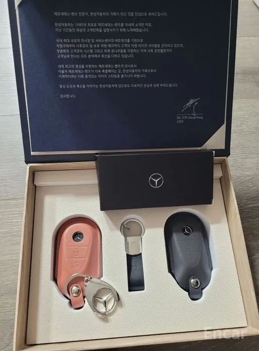 Фото 17 - Mercedes-Benz CLE-Class