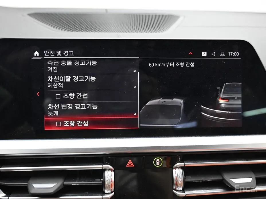 Фото 17 - BMW M3