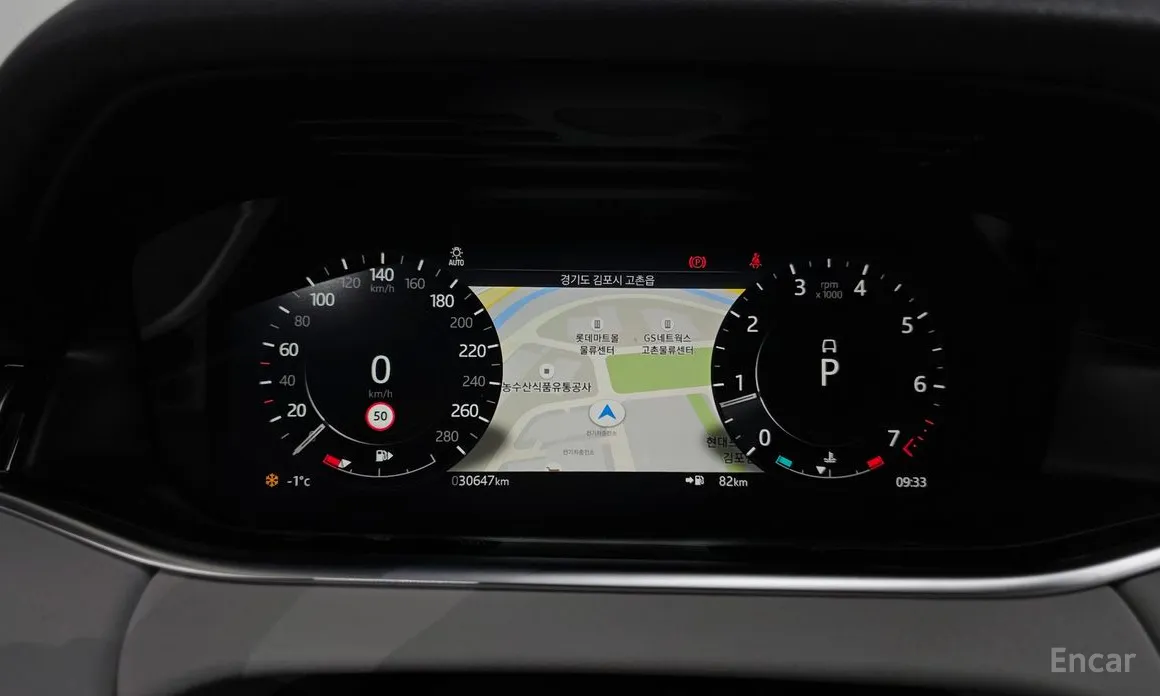 Фото 8 - Land Rover Range Rover Evoque