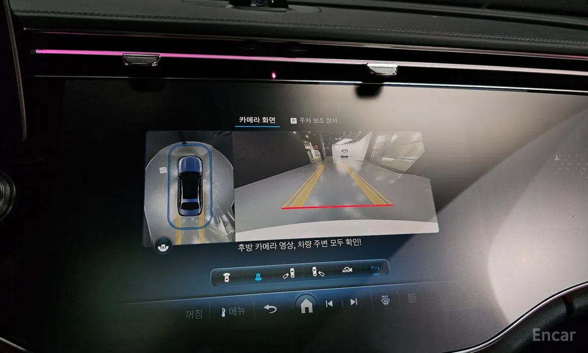 Фото 15 - Mercedes-Benz E-Class