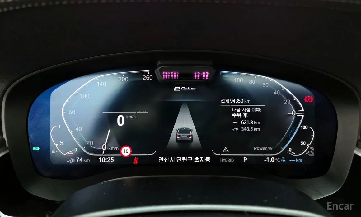 Фото 8 - BMW 5 Series