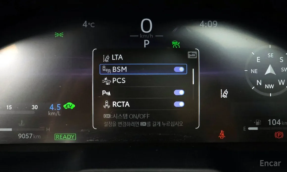 Фото 16 - Toyota RAV4