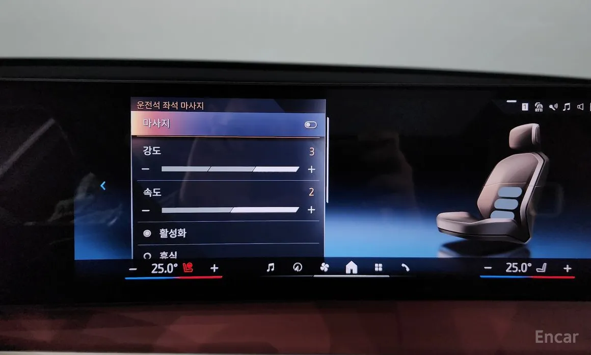 Фото 16 - BMW iX