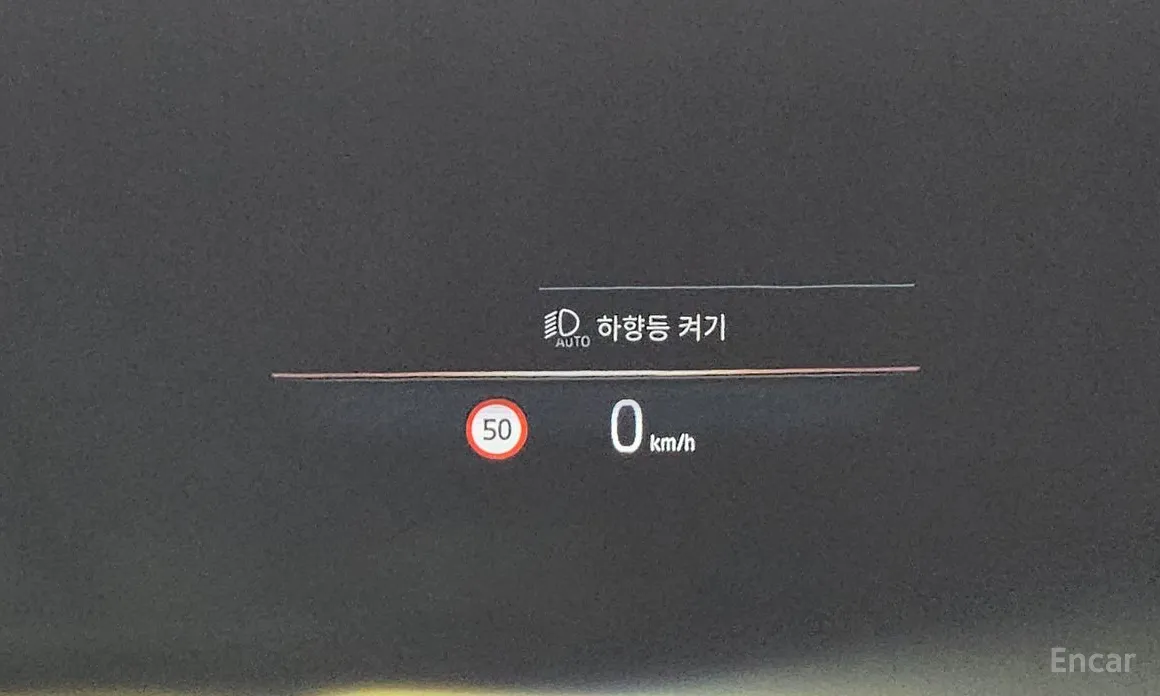 Фото 17 - BMW iX