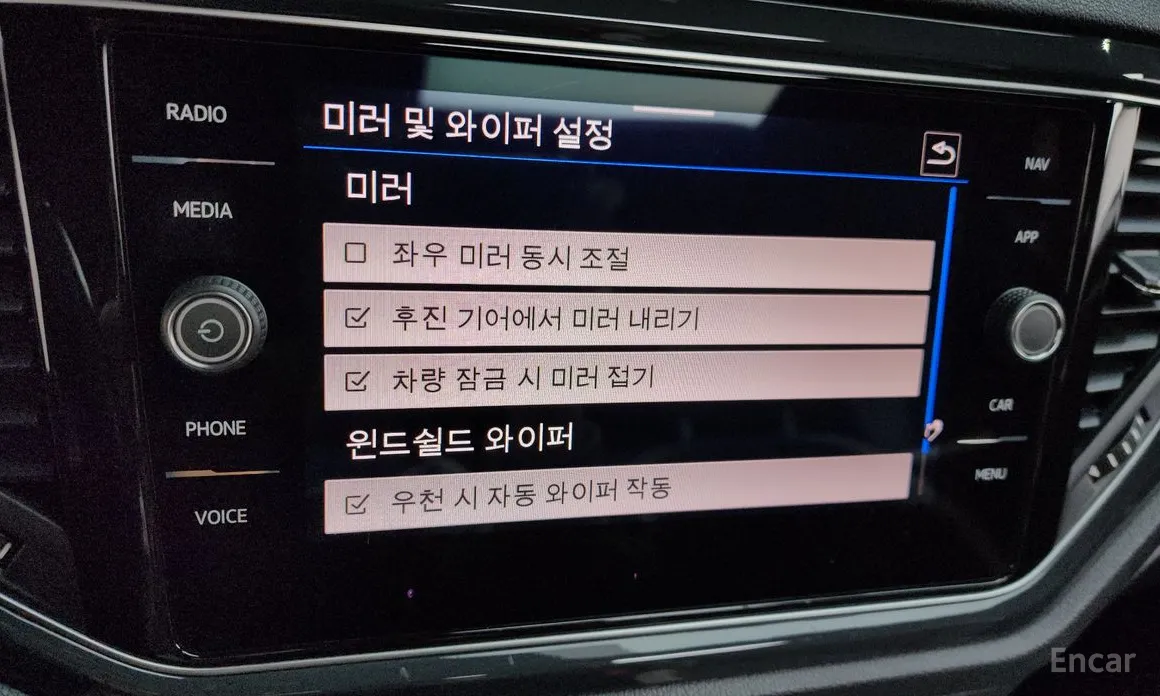 Фото 17 - Volkswagen T-Roc