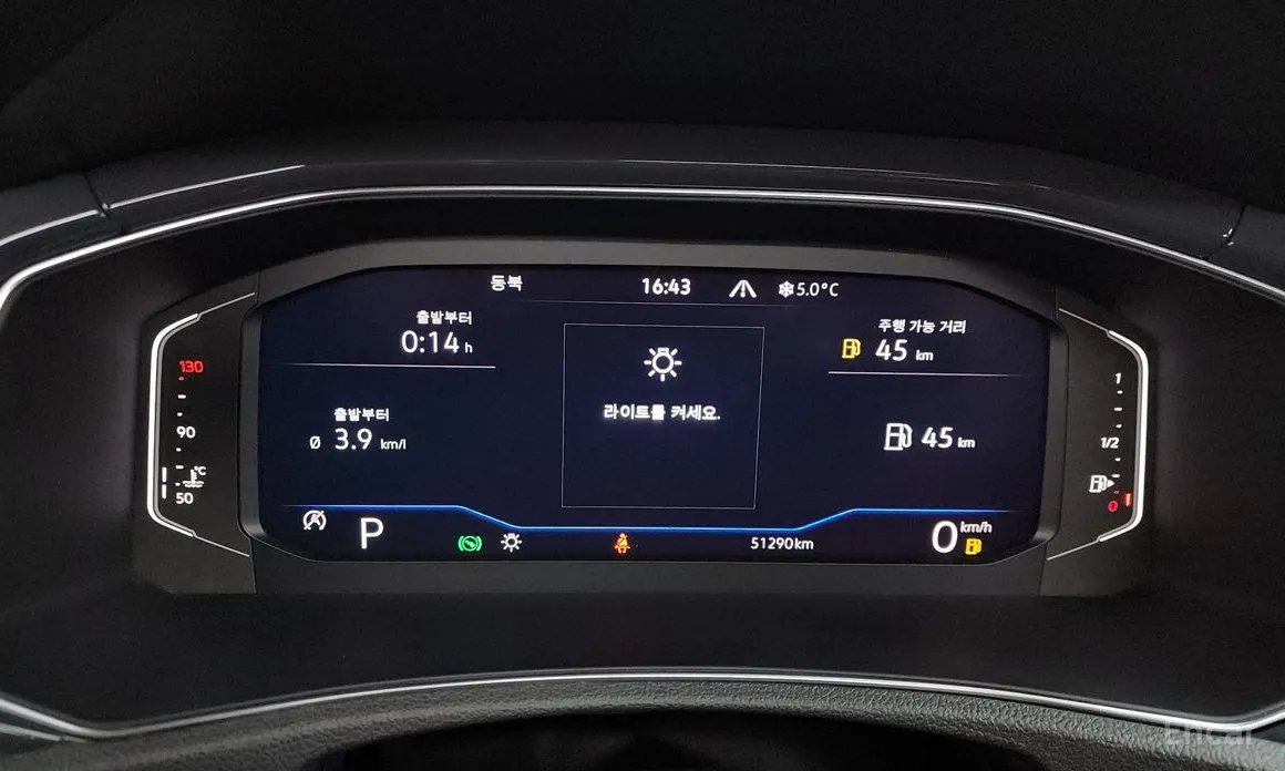 Фото 8 - Volkswagen T-Roc