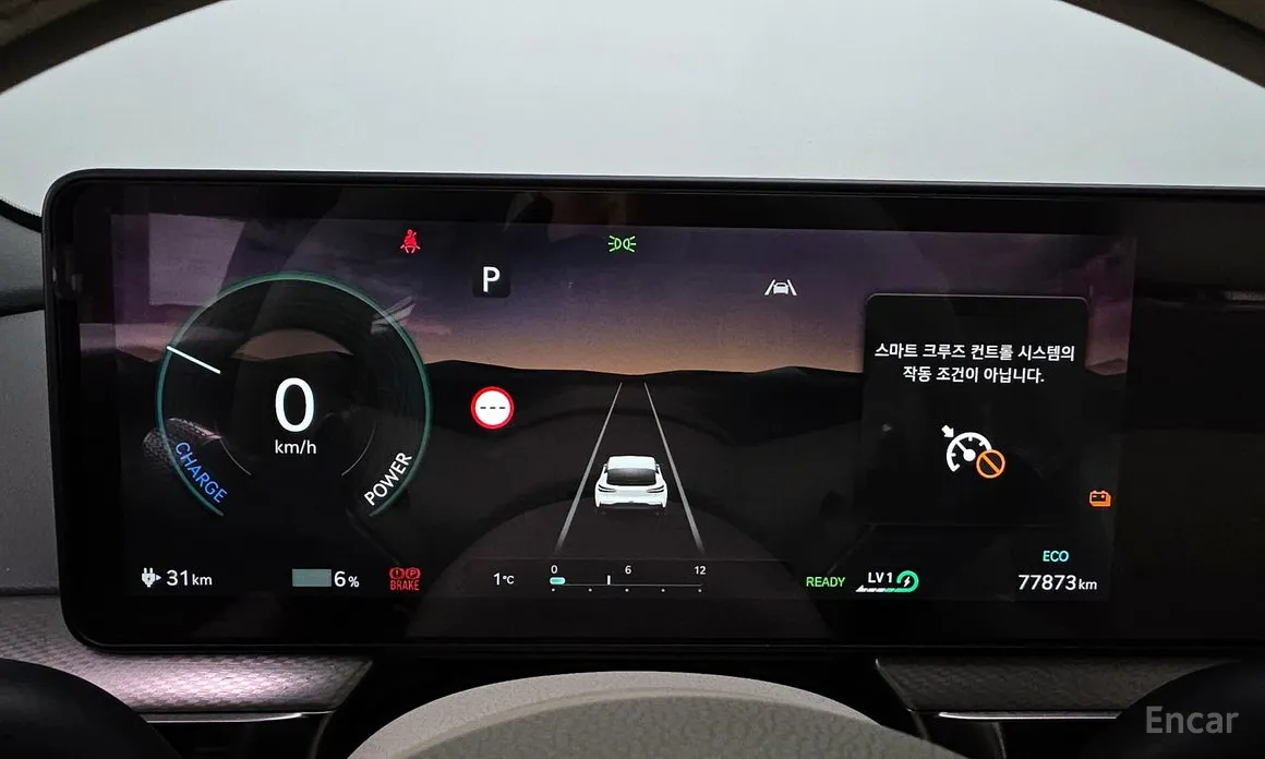 Фото 8 - Genesis GV60