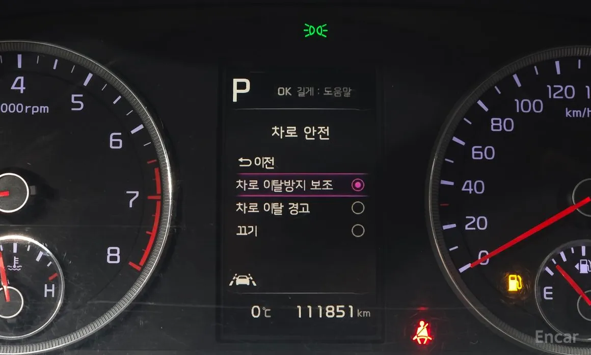 Фото 16 - Kia K5