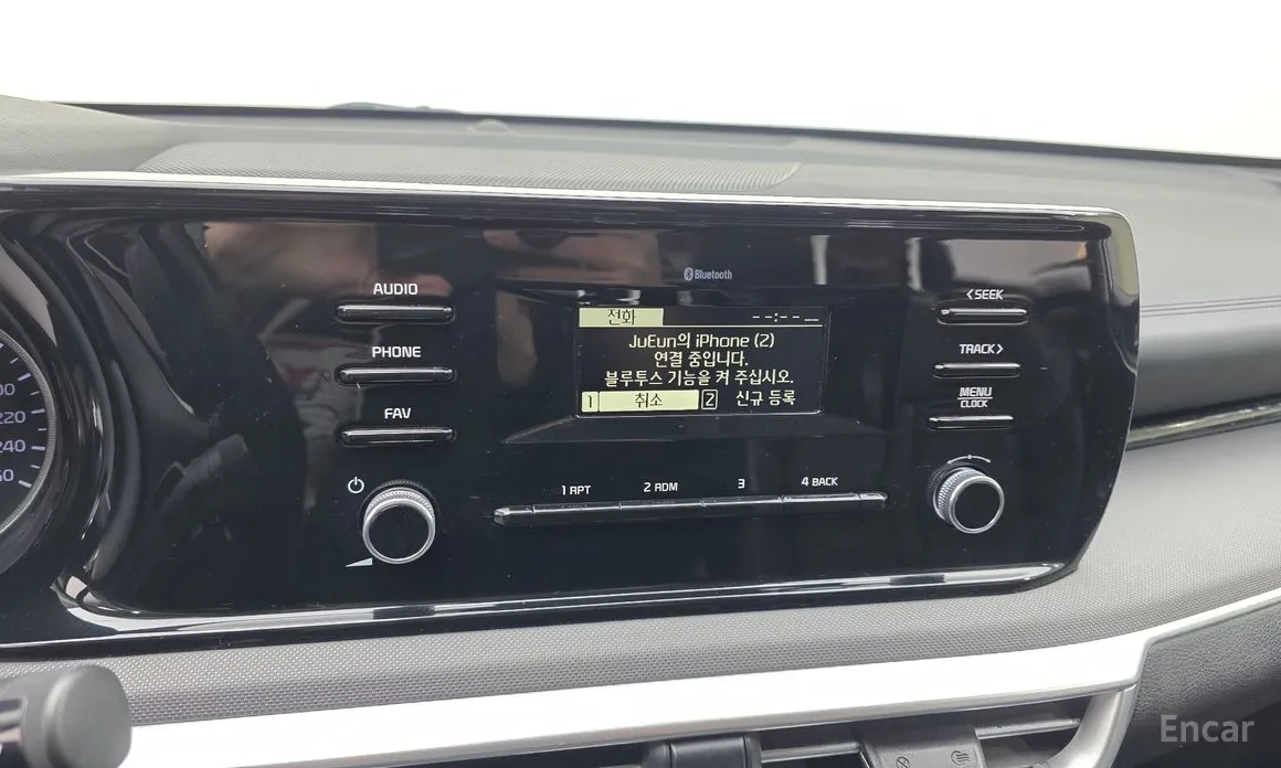 Фото 18 - Kia K5