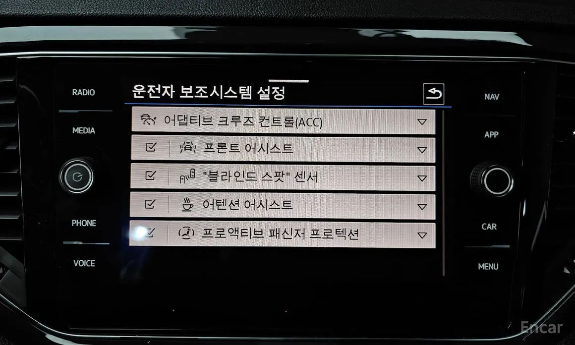 Фото 16 - Volkswagen T-Roc