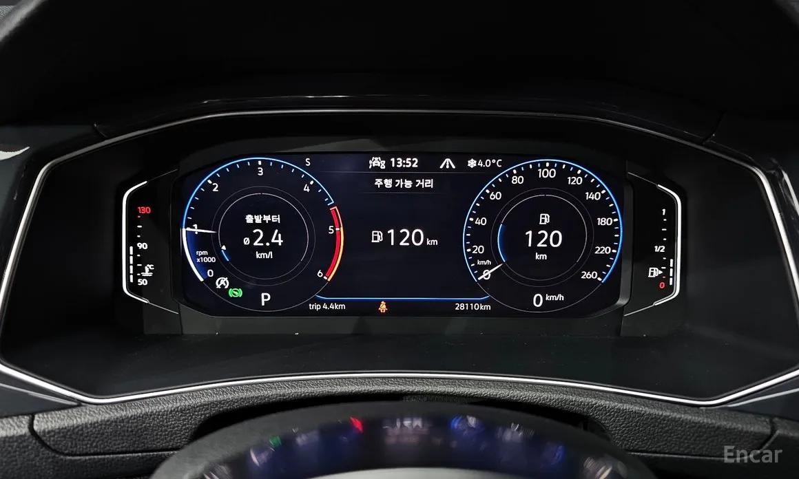 Фото 8 - Volkswagen T-Roc