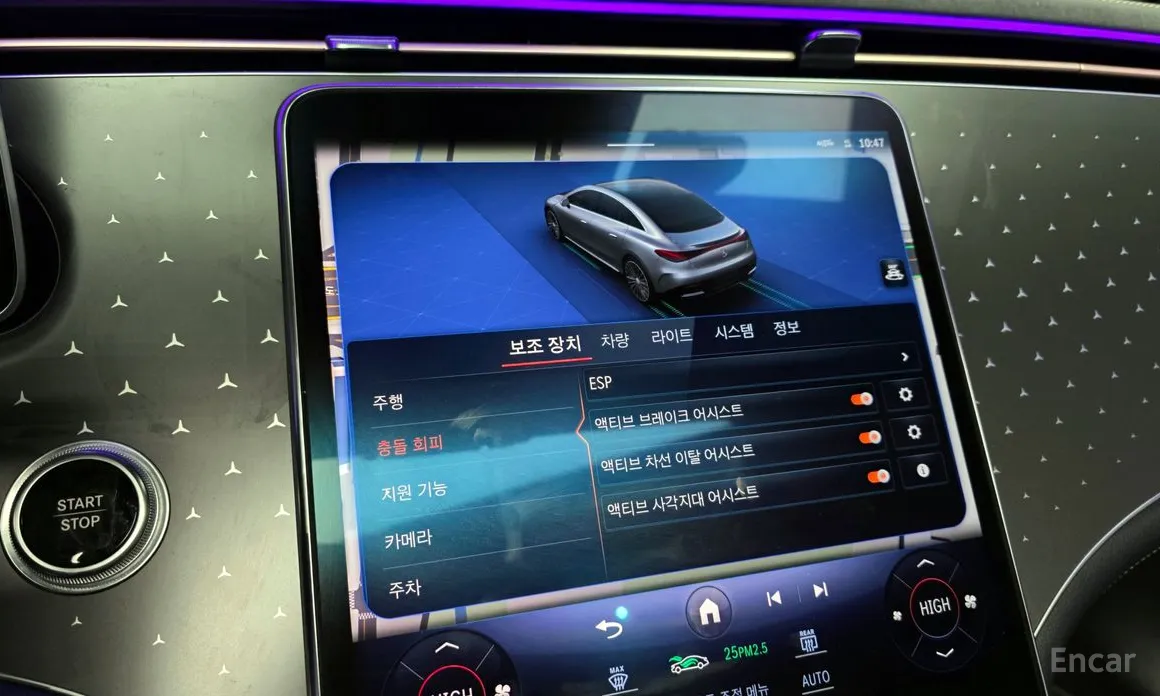 Фото 16 - Mercedes-Benz EQE