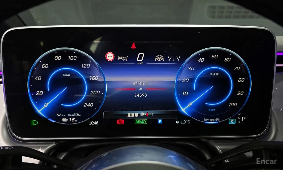 Фото 8 - Mercedes-Benz EQE