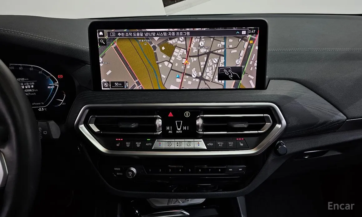 Фото 15 - BMW iX3