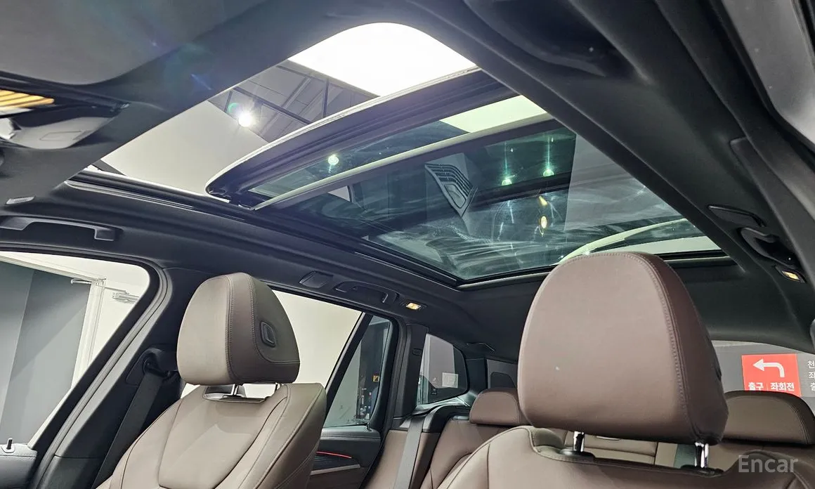 Фото 19 - BMW iX3