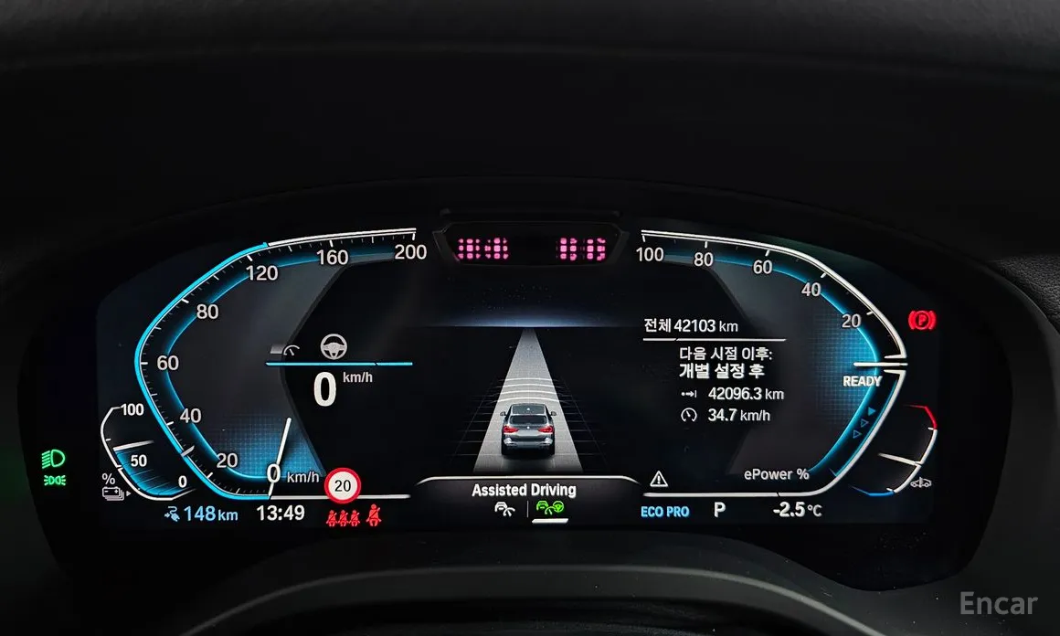 Фото 8 - BMW iX3