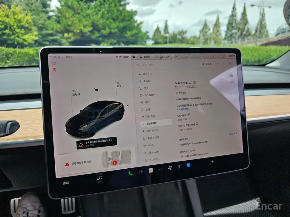 Фото 7 - Tesla Model 3