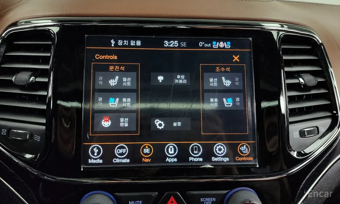 Фото 17 - Jeep Cherokee