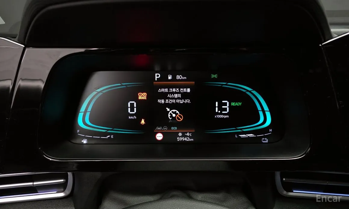 Фото 8 - Hyundai Avante