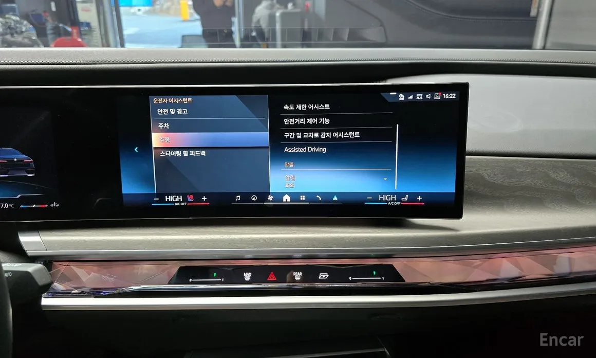 Фото 14 - BMW 7 Series