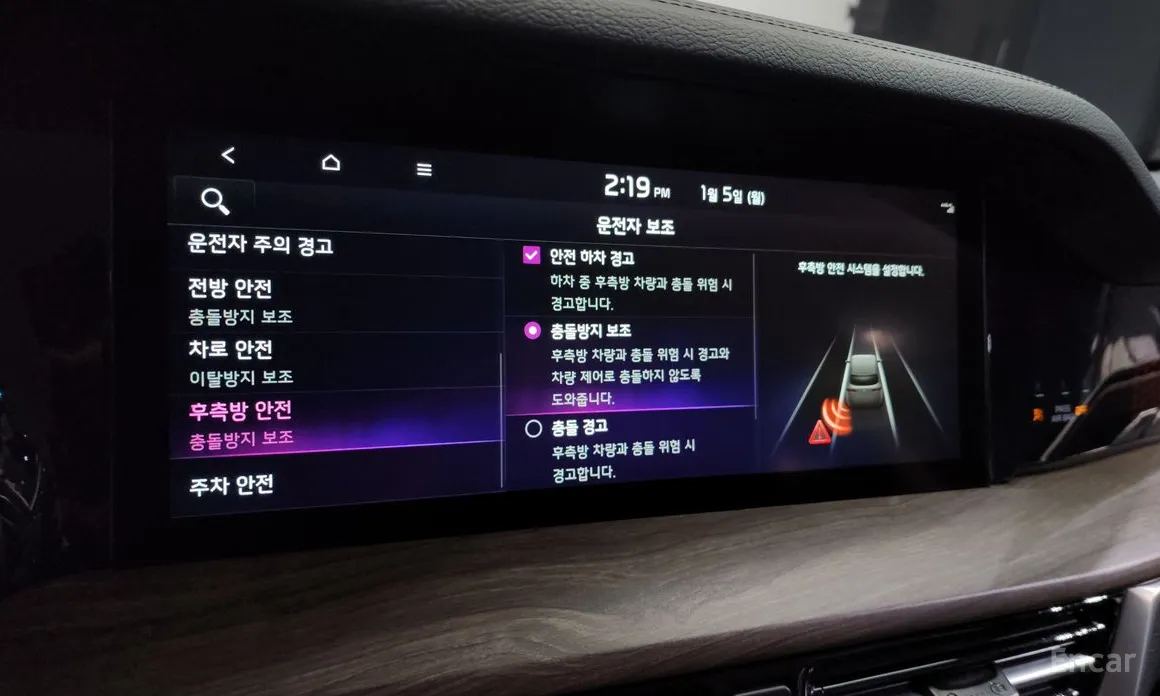 Фото 18 - Kia Mohave