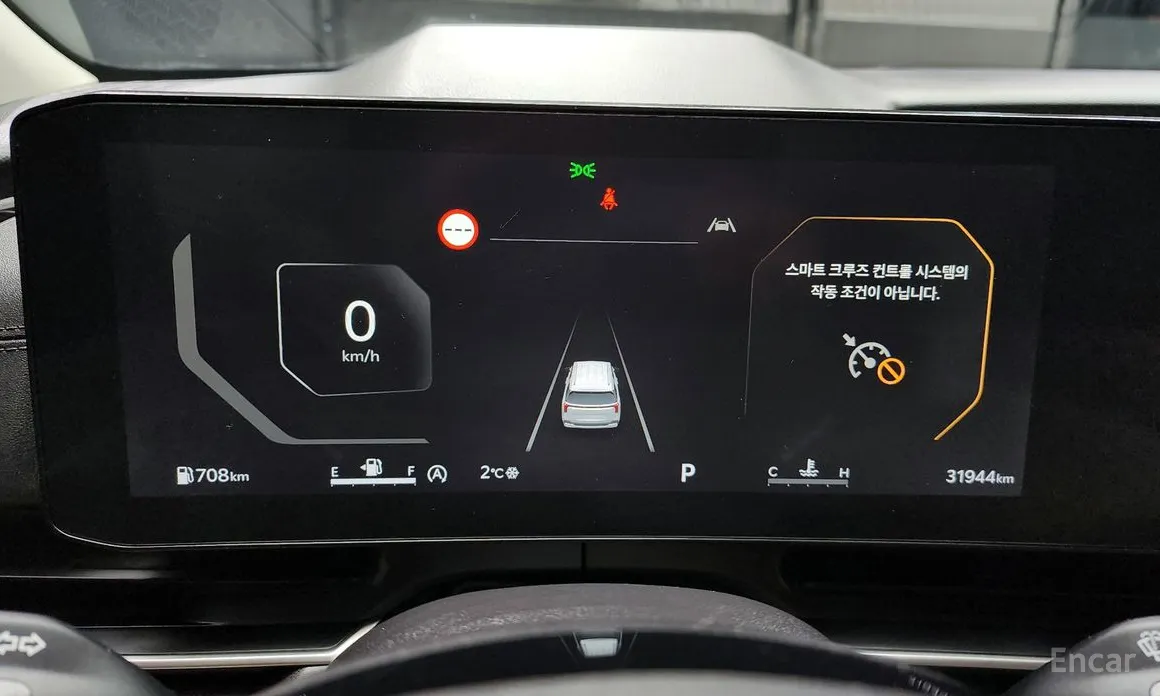 Kia Carnival 2023 7-Seater Noblesse